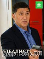Идеалист 1-16 серия НТВ (2019) сериал онлайн